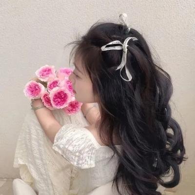 怨咒